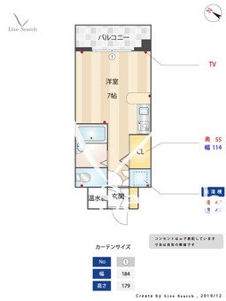 モントーレ天神 1212 【福岡県渡辺通駅】 の間取り図