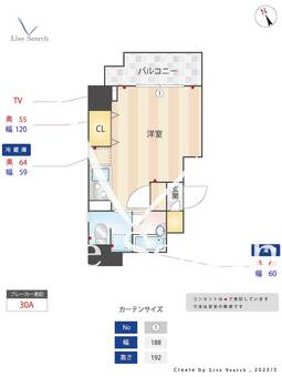 S-FORT潮見 706 【東京都潮見駅】 の間取り図