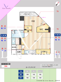 チュリス川端 704 【福岡県中洲川端】 の間取り図