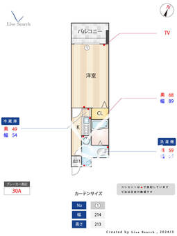 エステートモア天神ワーフ 505 【福岡県大豪公園駅】 の間取り図