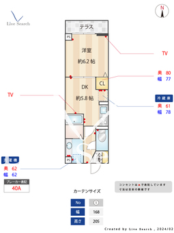 ルリアン北小岩Ⅲ 307 【京成小岩駅駅】 の間取り図