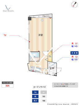 ハイツ中原通 401 【兵庫県王子公園】 の間取り図