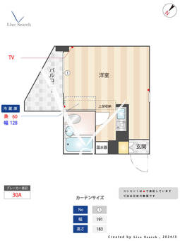 フォーラム姪浜エミネンス 1204 【福岡県鉄姪浜駅】 の間取り図