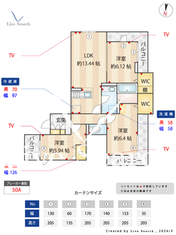 プライム　レジデンス 301 【東京都武蔵小金井駅】 の間取り図