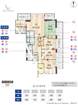シーサイドももちアルティコートB館 201 【福岡県藤崎駅】 の間取り図