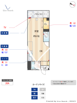 サンフラワー大橋 302 【南区竹下駅】 の間取り図