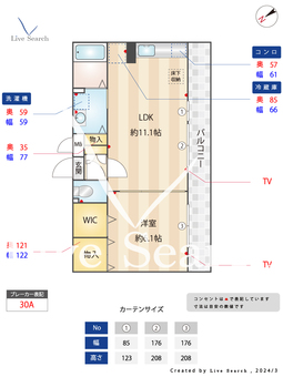 パルコート 102 【西船橋駅　】 の間取り図