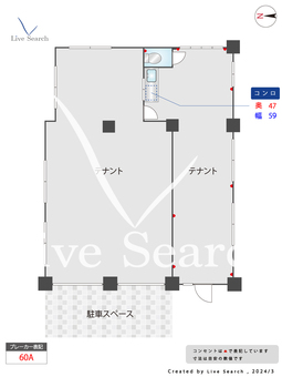 東洋ハイツ 1 【東京都錦糸町駅】 の間取り図
