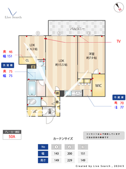 GRAND　BLEU　DE　SASAOKA 202 【福岡県平尾駅】 の間取り図