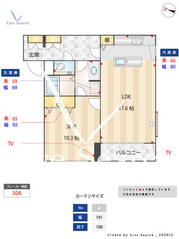 ベイシック桜坂 201 【福岡県桜坂駅】 の間取り図