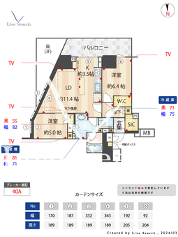 BrilliaTower 池袋west 906 【東京都要町駅】 の間取り図