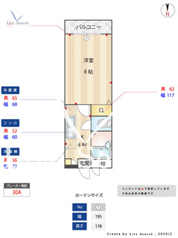 ピアレス七隈 103 【福岡県七隈駅】 の間取り図