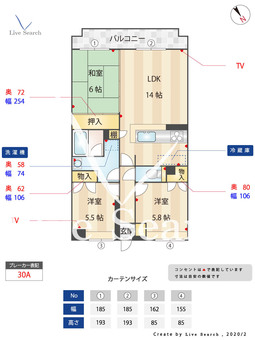 アメニティライフ小笹 408 【福岡県桜坂駅】 の間取り図