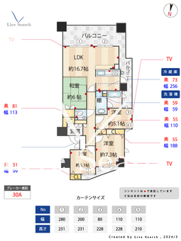 サンリヤン西新弐番館 401 【福岡県西新駅】 の間取り図
