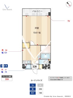 アルス香住ヶ丘 202 【福岡県九産大前駅】 の間取り図