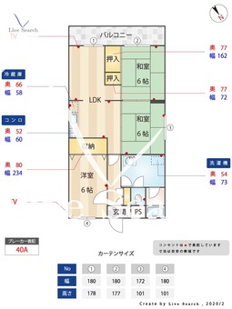メゾン和白丘 301 【福岡県福工大前駅】 の間取り図