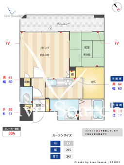 リンデン東薬院 305 【福岡県薬院駅】 の間取り図