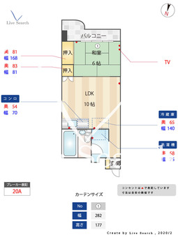 チュリス福岡 1104 【福岡県大濠公園駅】 の間取り図