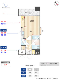 アイセレブ博多駅前 1103 【福岡県博多駅】 の間取り図
