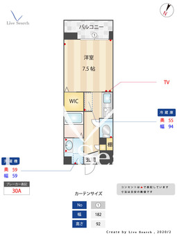 Forest福岡県庁前 903 【福岡県千代県庁口駅】 の間取り図