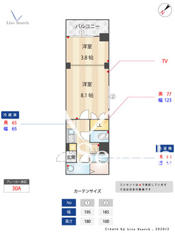 アクアシティ博多 1004 【福岡県呉服町駅】 の間取り図