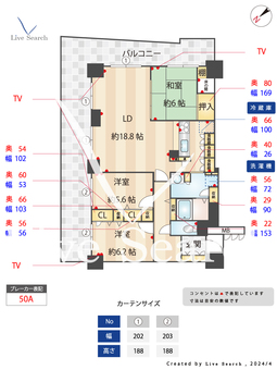 ピフレ新長田 2302 【兵庫県新長田駅】 の間取り図