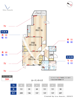 PREZIO　K 101 【東京都京成曳舟駅】 の間取り図