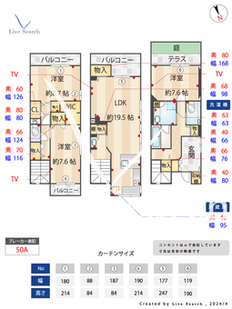 D-room平尾浄水 102 【福岡県薬院大通駅】 の間取り図