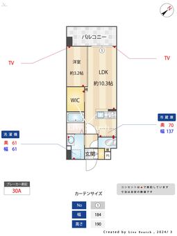 RESIDENCE南福岡 505 【福岡県雑餉隈駅】 の間取り図