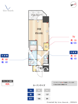 東三国Noah 601 【大阪府大阪メトロ御堂筋線東三国駅】 の間取り図
