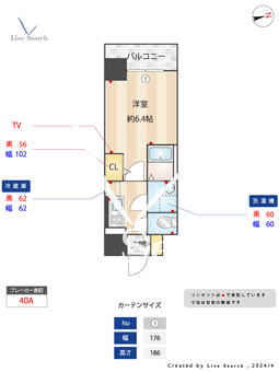 東三国Noah 603 【大阪メトロ御堂筋線東三国駅】 の間取り図