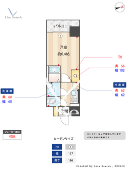 東三国Noah 606 【大阪メトロ御堂筋線東三国駅】 の間取り図