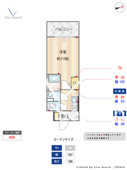 東三国Noah_間取り図