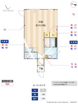 maisoxia護国寺 102 【護国寺駅】 の間取り図