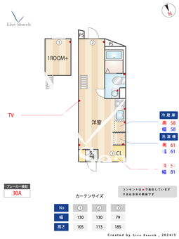 久我山アパートメントW 202 【東京都久我山駅】 の間取り図