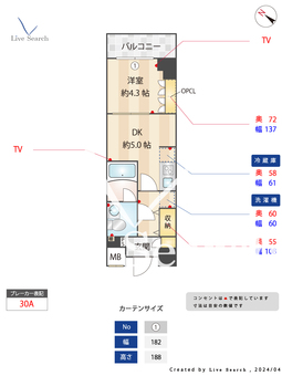 コンフォリア・リヴ志村三丁目 406 【志村三丁目駅】 の間取り図