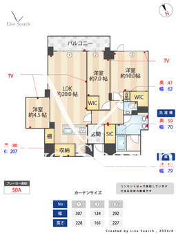 シティテラス目白 D1502 【雑司ヶ谷駅】 の間取り図