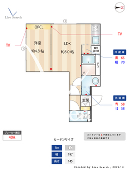 CASA　GRAZIE　池袋 401 【東京都椎名駅】 の間取り図