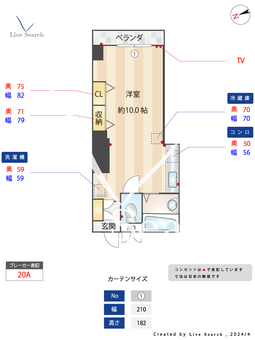 サイコート兵庫 402 【兵庫県JR神戸】 の間取り図