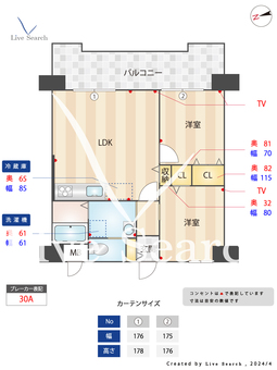 ダイアパレス大手門 202 【福岡県大濠公園駅】 の間取り図