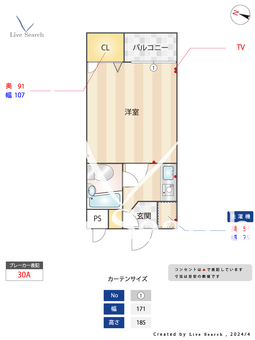 メインステージ池袋本町第2 206 【東京都東武東上線 下板橋駅】 の間取り図