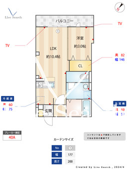 LIFEMENT YP 103 【東京都幡ヶ谷駅】 の間取り図