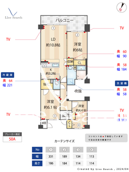 パーク・ハイム芦屋呉川町 208 【兵庫県芦屋駅】 の間取り図