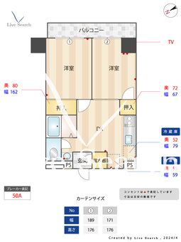 マンション五反田 710 【東京都五反田駅】 の間取り図