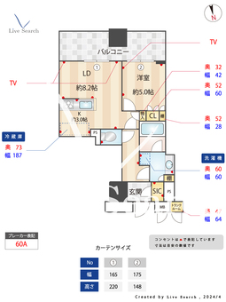 ブランズタワー谷町四丁目 706 【大阪府谷町四丁目　駅】 の間取り図