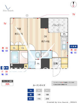 CAVANA+SHINTOMICHO 604 【東京都新富町駅徒歩3分】 の間取り図