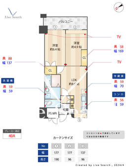 クラシオン小笹山手 502 【福岡県桜坂駅】 の間取り図