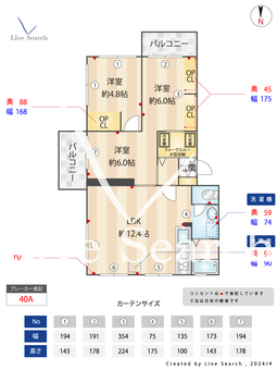 ツインハイツ平和 401 【福岡県西鉄天神大牟田線西鉄平尾駅まで徒歩9分 ■福岡市地下鉄七隈線薬院大通駅まで徒歩18分】 の間取り図