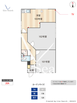 TOKOアパートメント 103 【東京都渋谷駅】 の間取り図