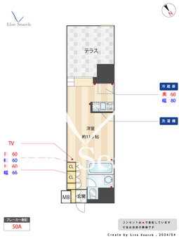 イプセ学芸大学 101 【東京都学芸大学】 の間取り図